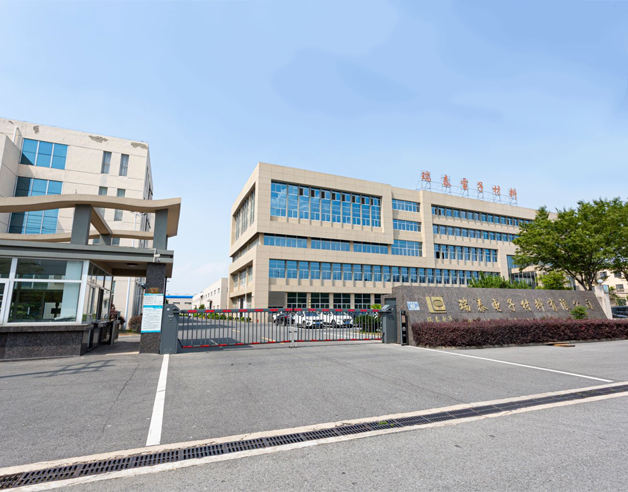Ruitai Electronic Materials Co., Ltd